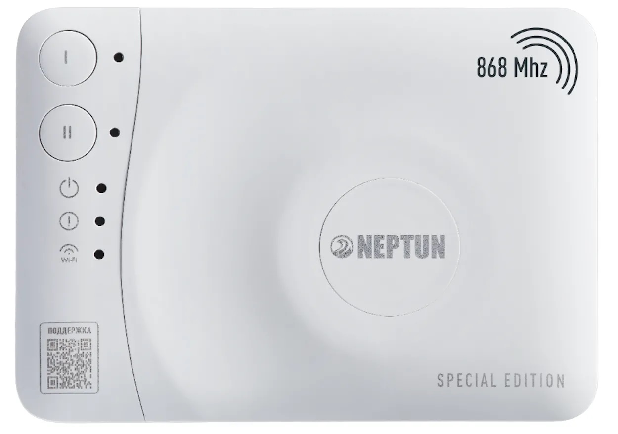 Neptun Smart+SE